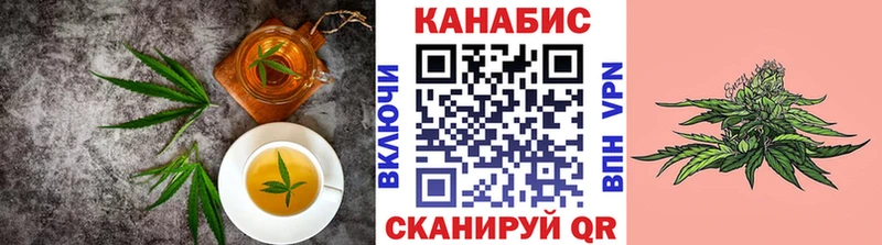 Canna-Cookies марихуана  Купить где  Прохладный 