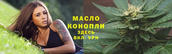 метадон Нижневартовск