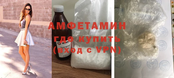 кокаин колумбия Ладушкин