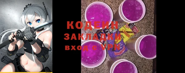 прущие крисы Лабытнанги