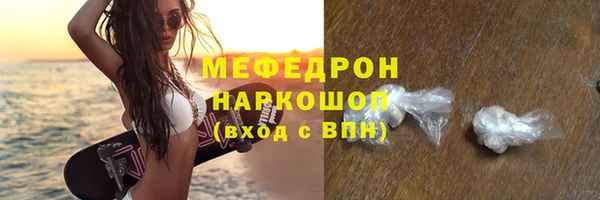 альфа пвп Лагань