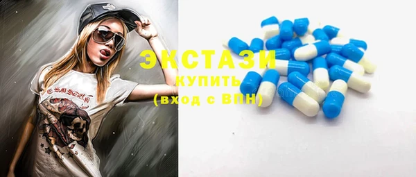 гашик Куйбышев