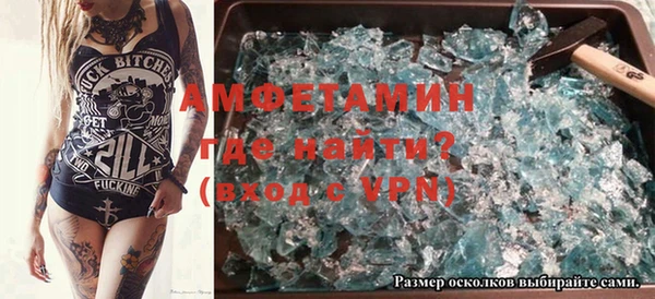 кристаллы Кукмор