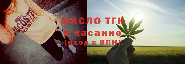 кристаллы Кукмор