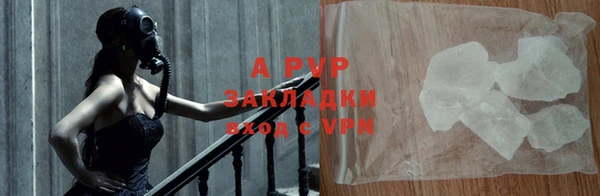 каннабис Мурманск