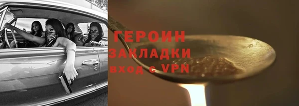 прущие крисы Лабытнанги