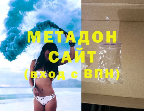 кристаллы Кукмор
