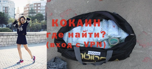 гашик Куйбышев