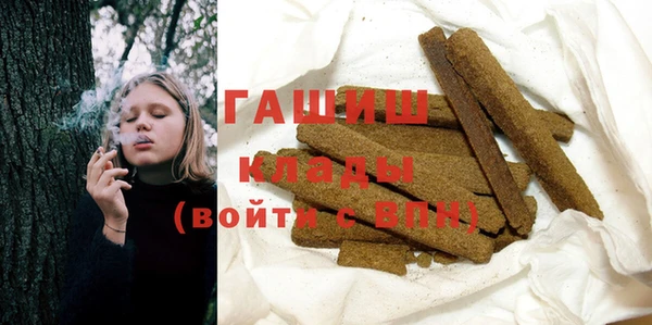 кристаллы Кукмор