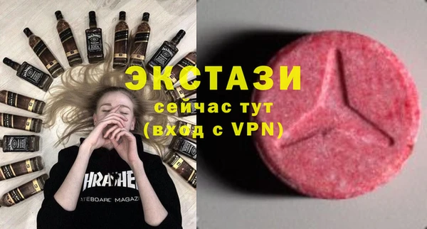 гашик Куйбышев