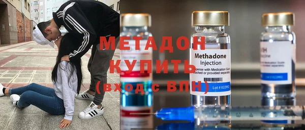 кристаллы Кукмор