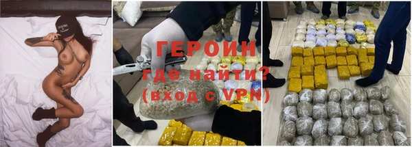 гашик Куйбышев