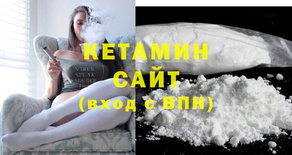 гашик Куйбышев