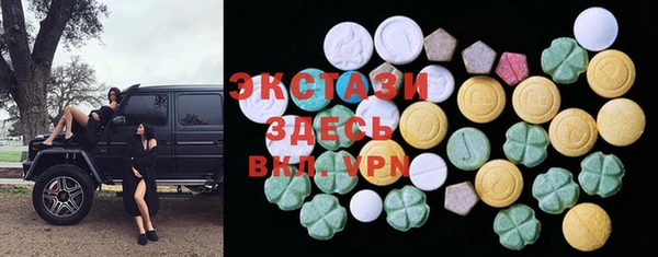 гашик Куйбышев