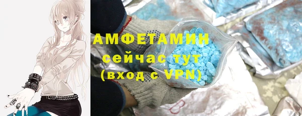 кристаллы Кукмор