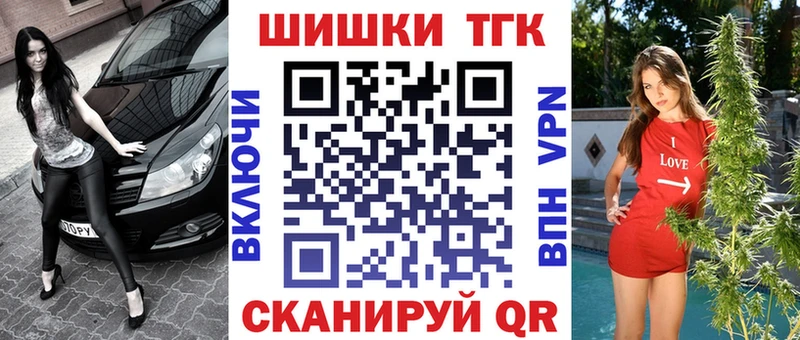 Конопля LSD WEED Купить где Прохладный